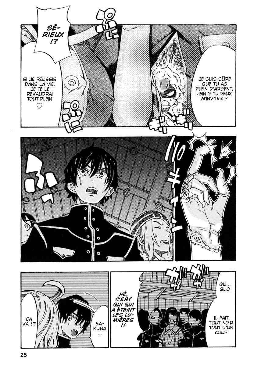 Oichiitte Yutte yo. Chapter 1 - Page 26