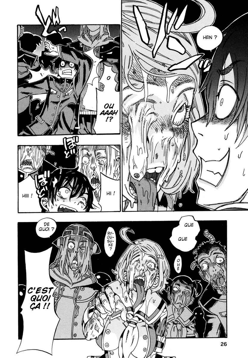 Oichiitte Yutte yo. Chapter 1 - Page 27