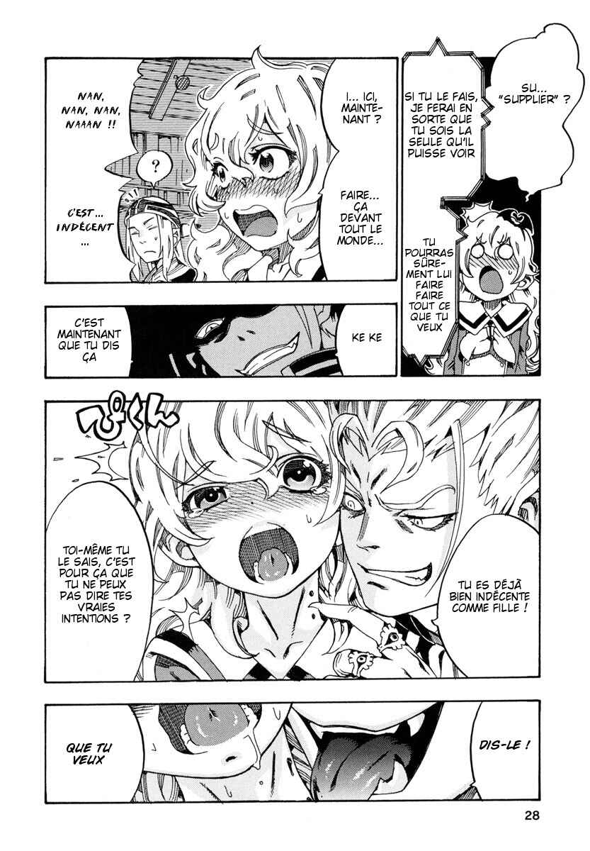 Oichiitte Yutte yo. Chapter 1 - Page 29