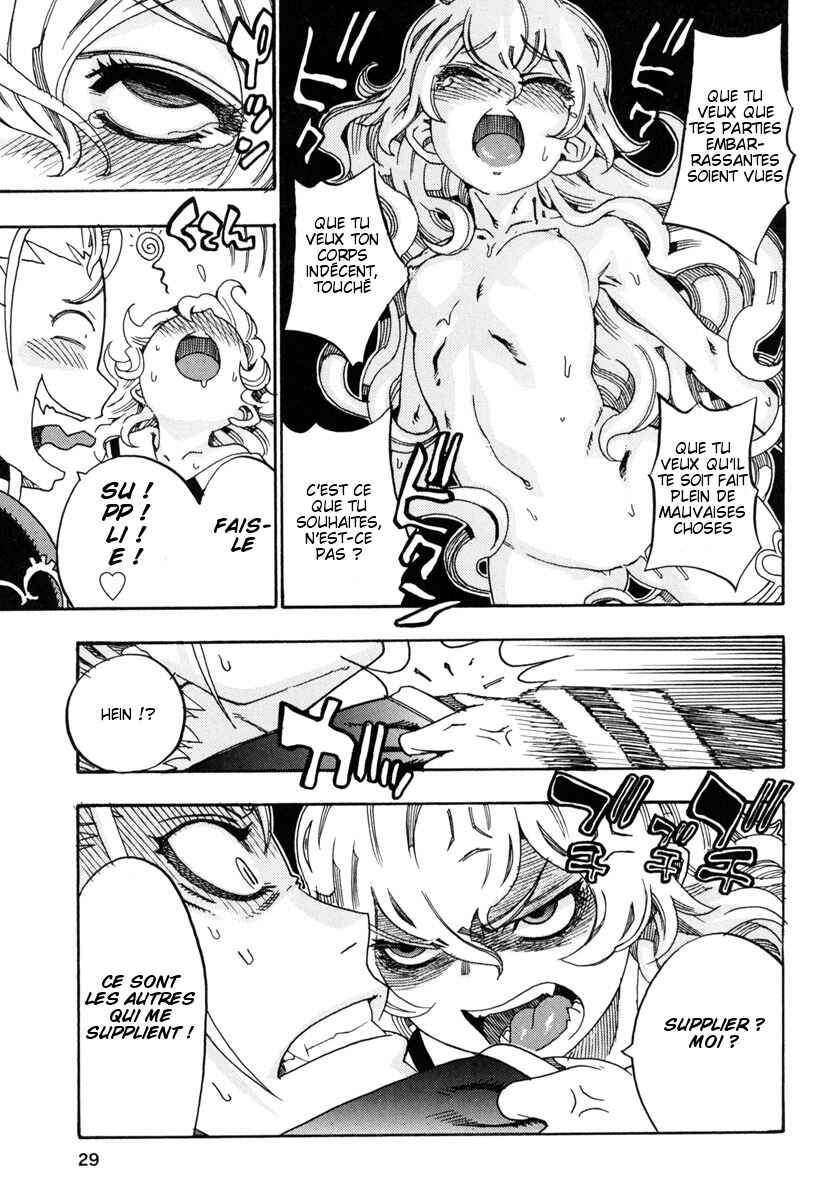Oichiitte Yutte yo. Chapter 1 - Page 30