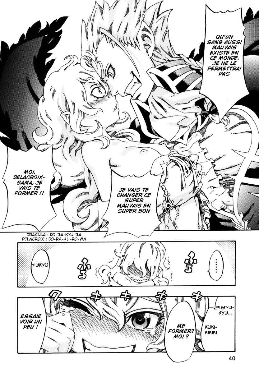 Oichiitte Yutte yo. Chapter 1 - Page 41