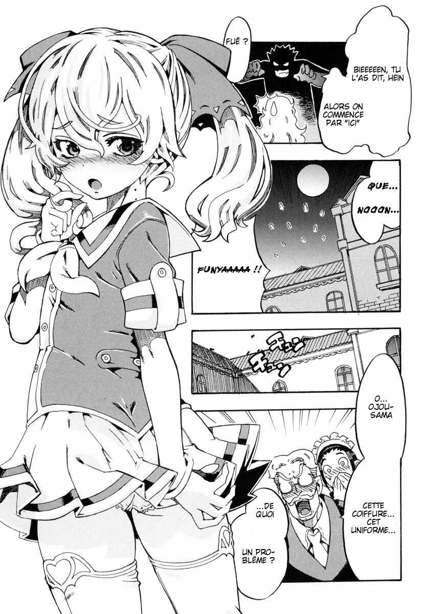 Oichiitte Yutte yo. Chapter 1 - Page 42