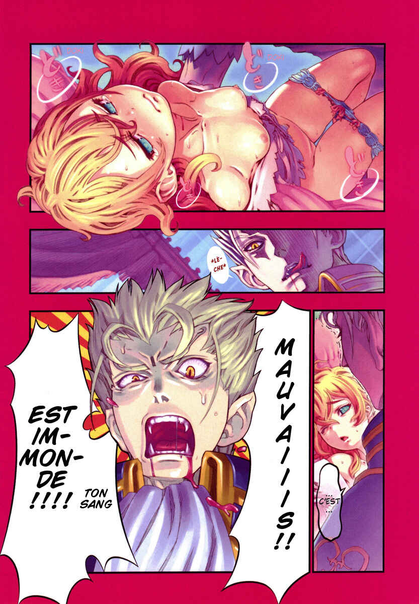 Oichiitte Yutte yo. Chapter 1 - Page 7