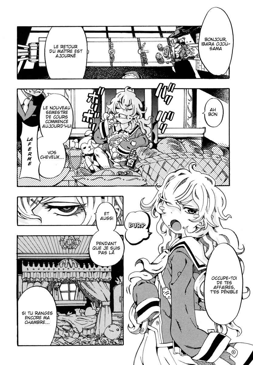 Oichiitte Yutte yo. Chapter 1 - Page 9