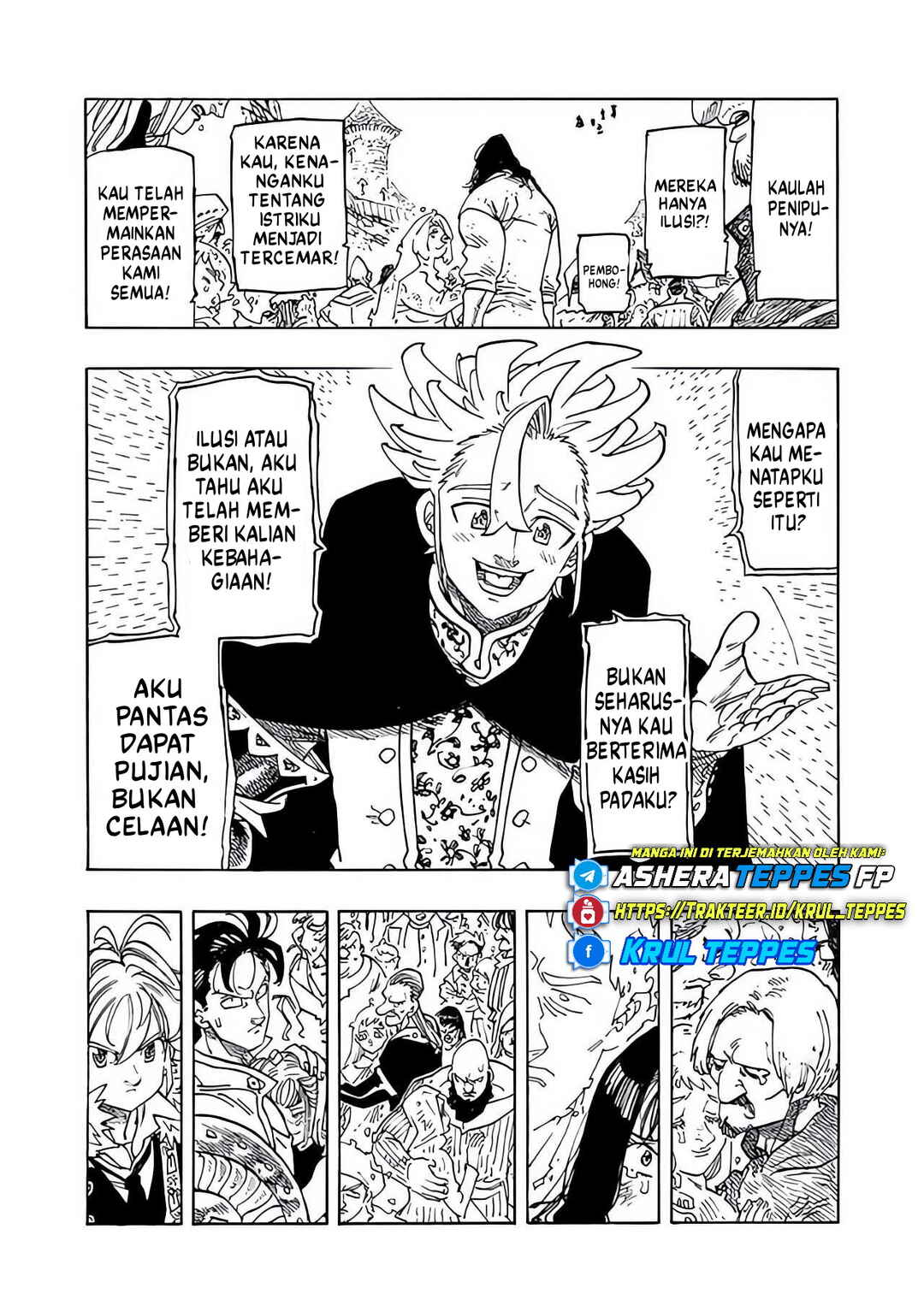 Mokushiroku no Yonkishi Chapter 221 - Page 14