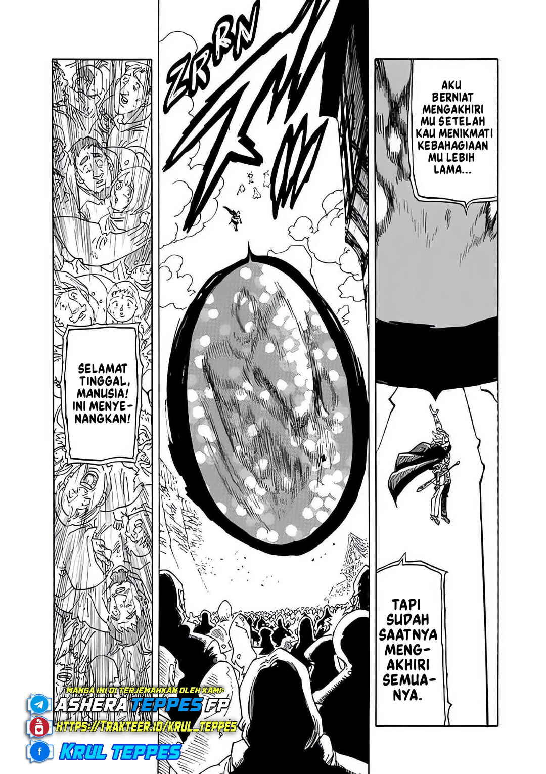 Mokushiroku no Yonkishi Chapter 221 - Page 16