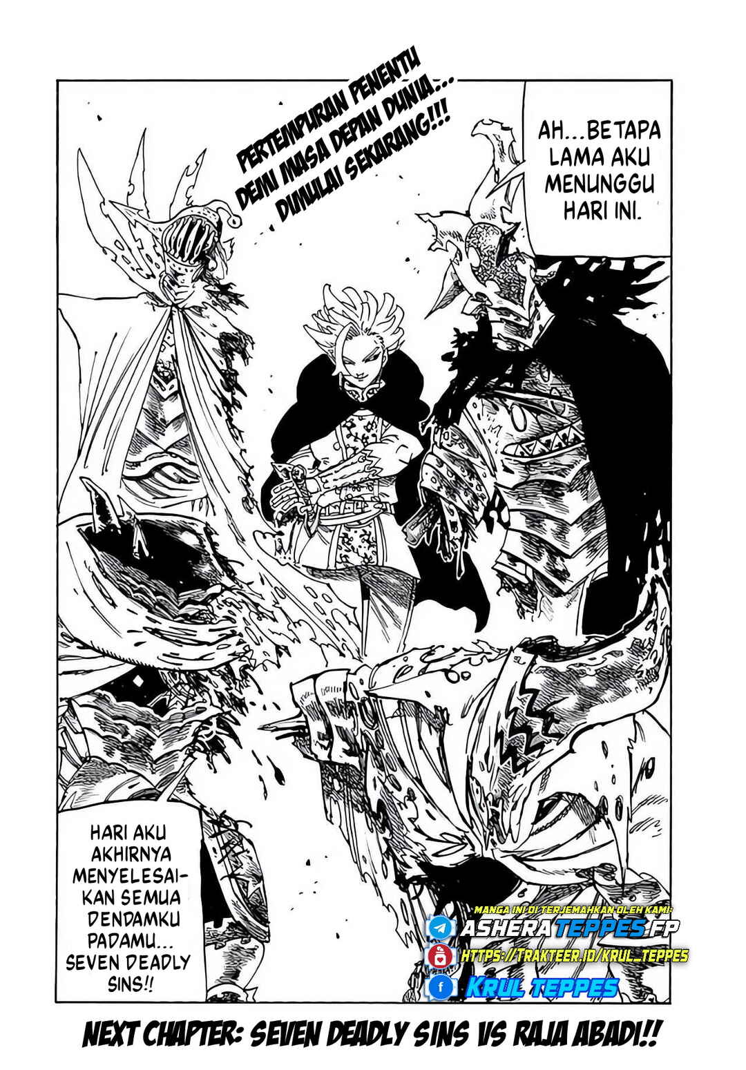 Mokushiroku no Yonkishi Chapter 221 - Page 20