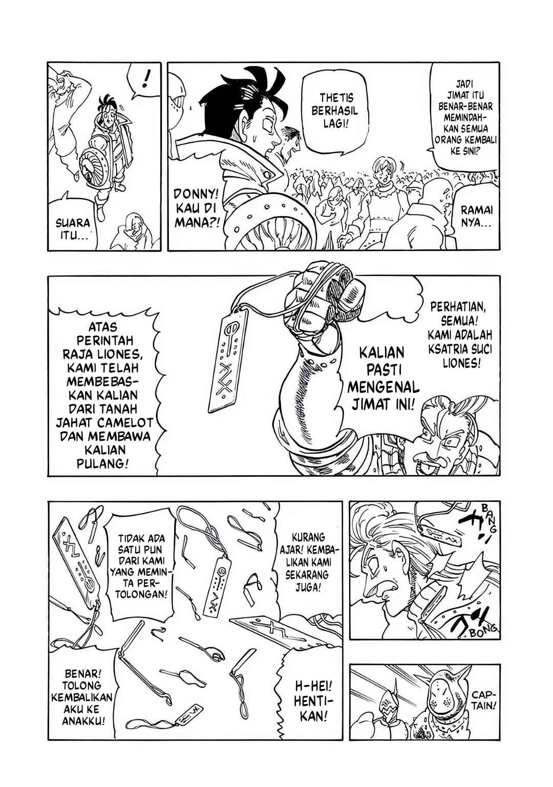 Mokushiroku no Yonkishi Chapter 221 - Page 3