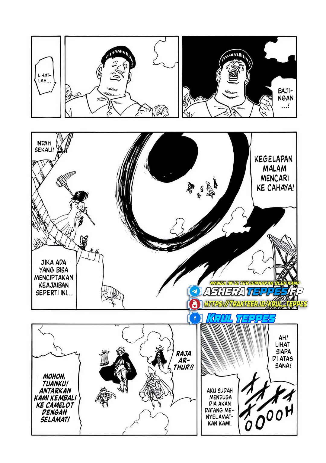 Mokushiroku no Yonkishi Chapter 221 - Page 4