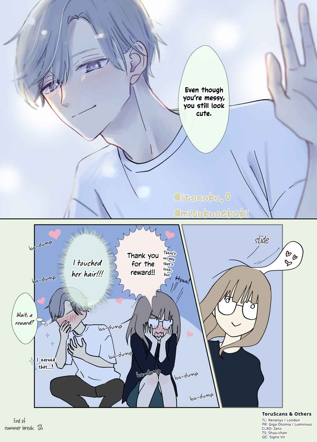 3-Gumi no Osananajimi Chapter 17 - Page 8