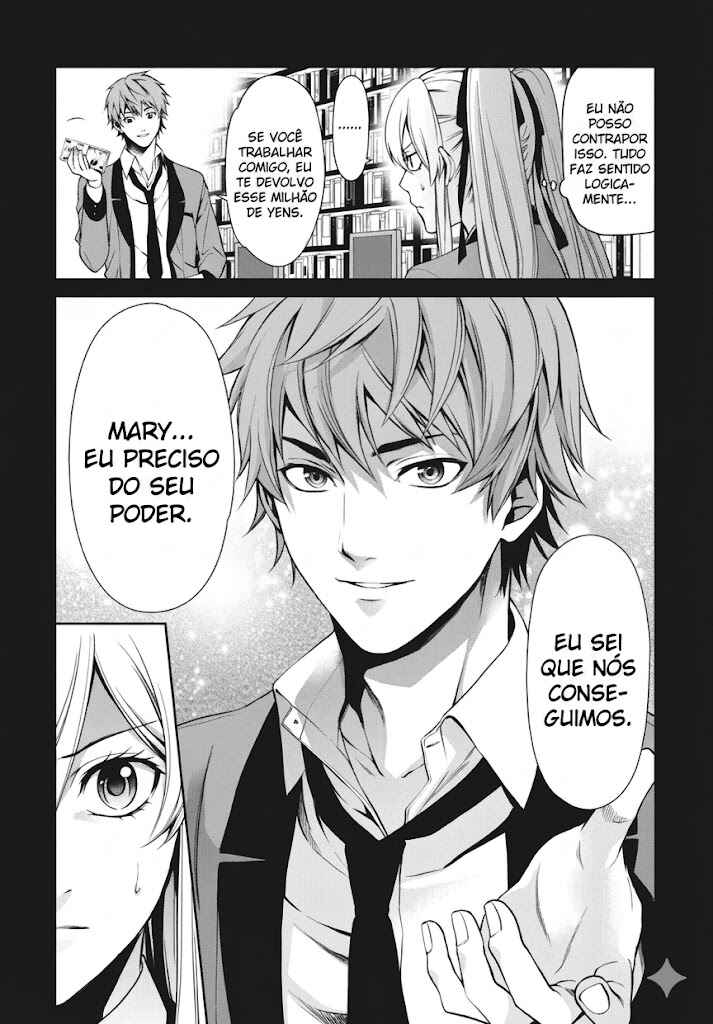 Kakegurui Twin Chapter 4 - Page 16