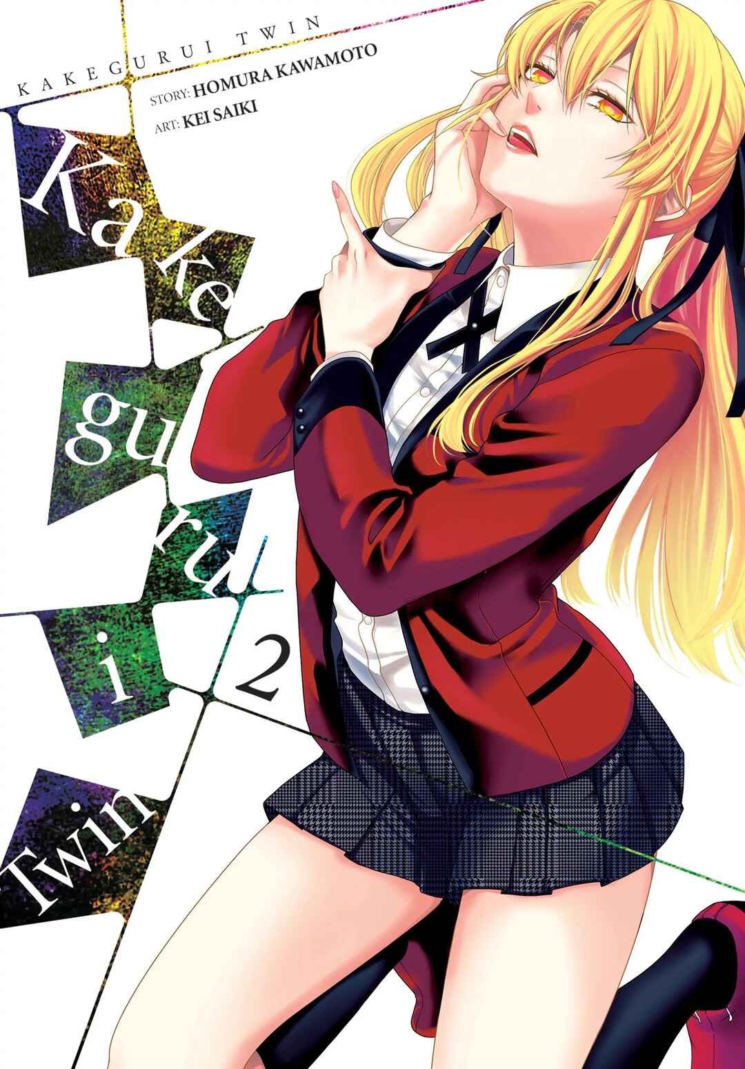 Kakegurui Twin Chapter 4 - Page 2