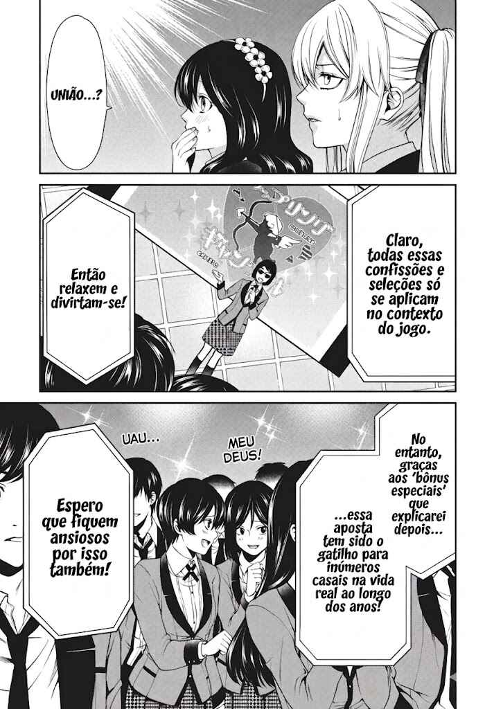 Kakegurui Twin Chapter 4 - Page 32