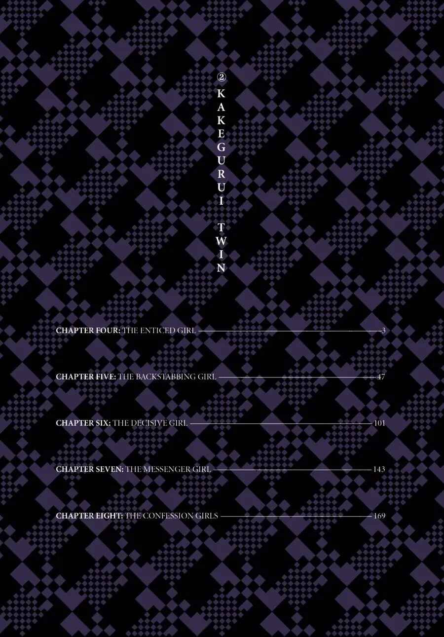 Kakegurui Twin Chapter 4 - Page 4