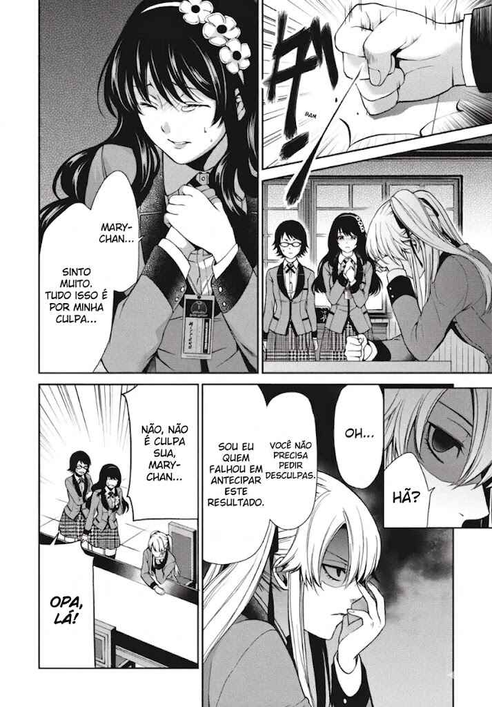 Kakegurui Twin Chapter 4 - Page 8