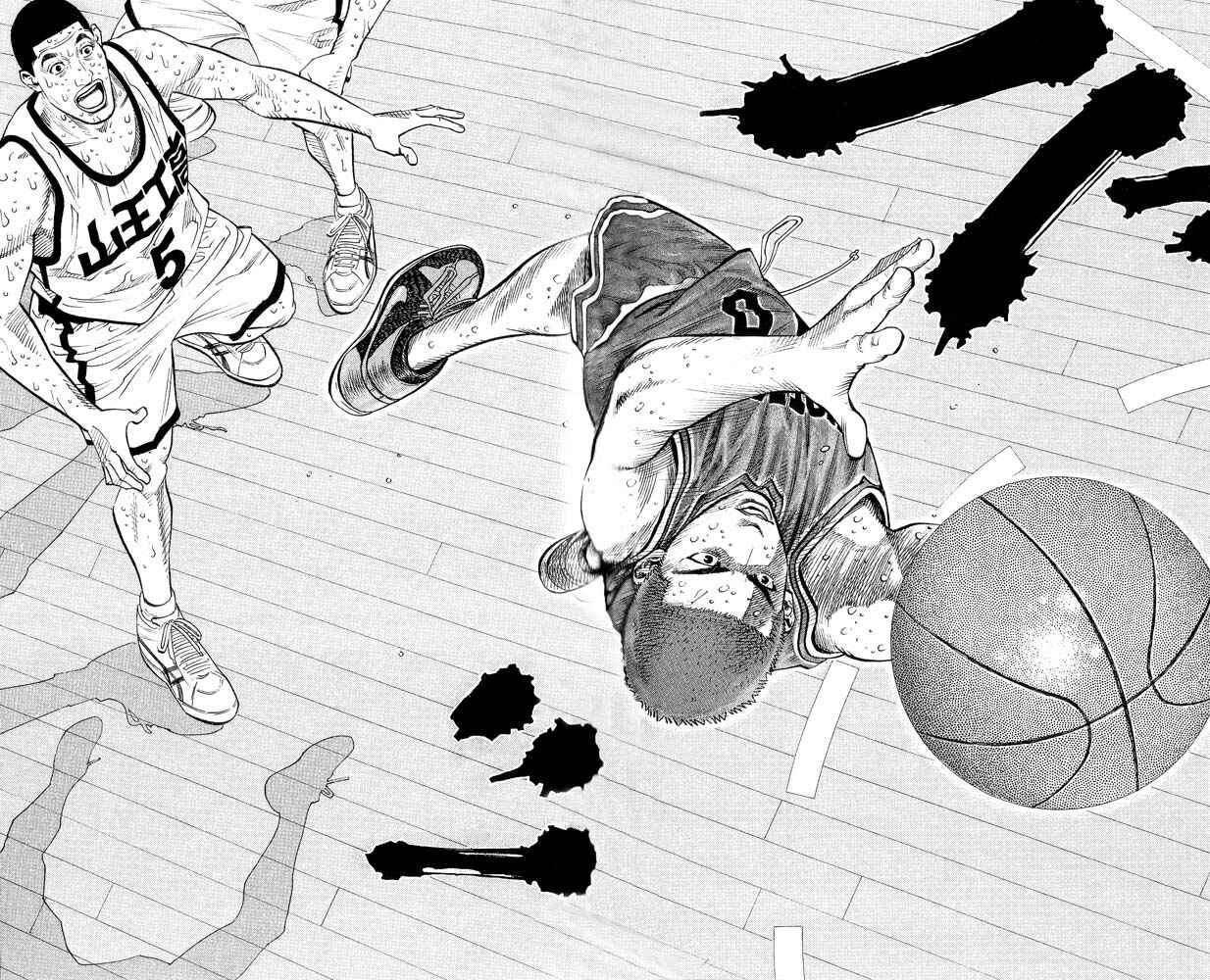 Slam Dunk! Chapter 249 - Page 11
