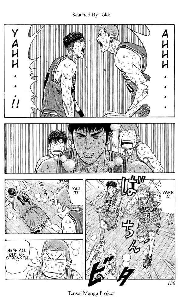 Slam Dunk! Chapter 249 - Page 3