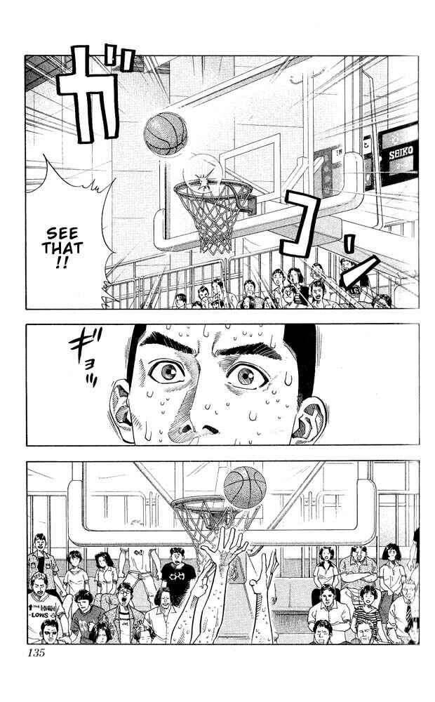 Slam Dunk! Chapter 249 - Page 8