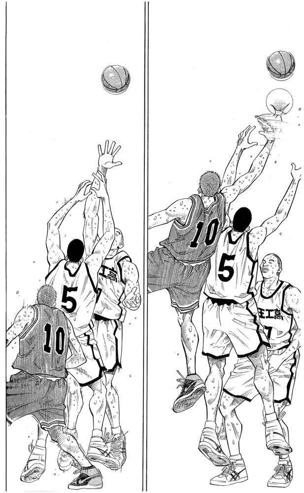 Slam Dunk! Chapter 249 - Page 9