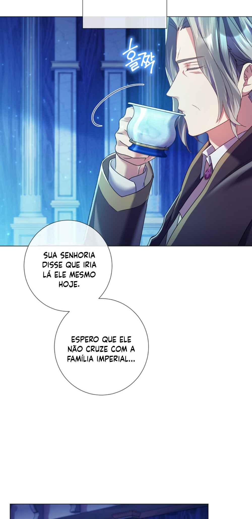 Divorcing the Emperor Chapter 16 - Page 31