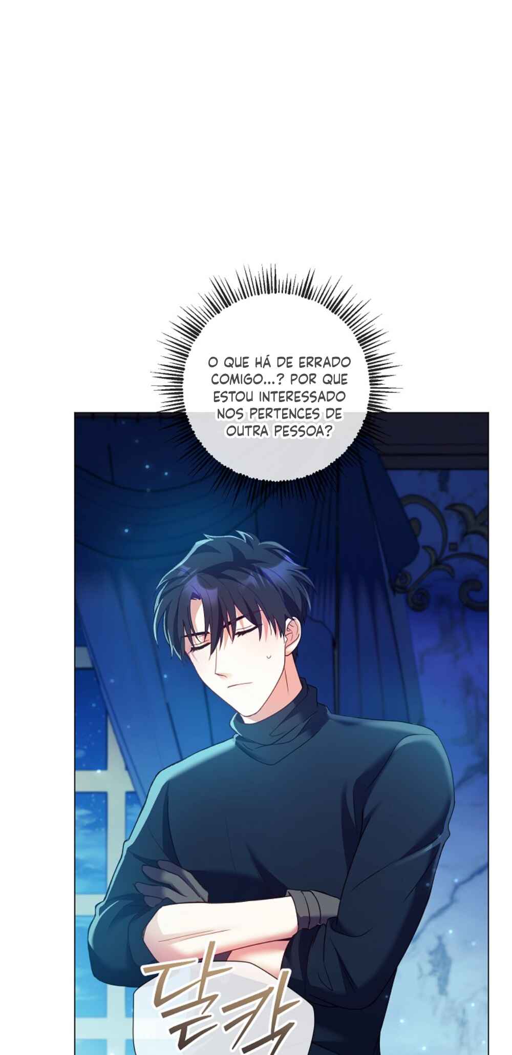 Divorcing the Emperor Chapter 16 - Page 54