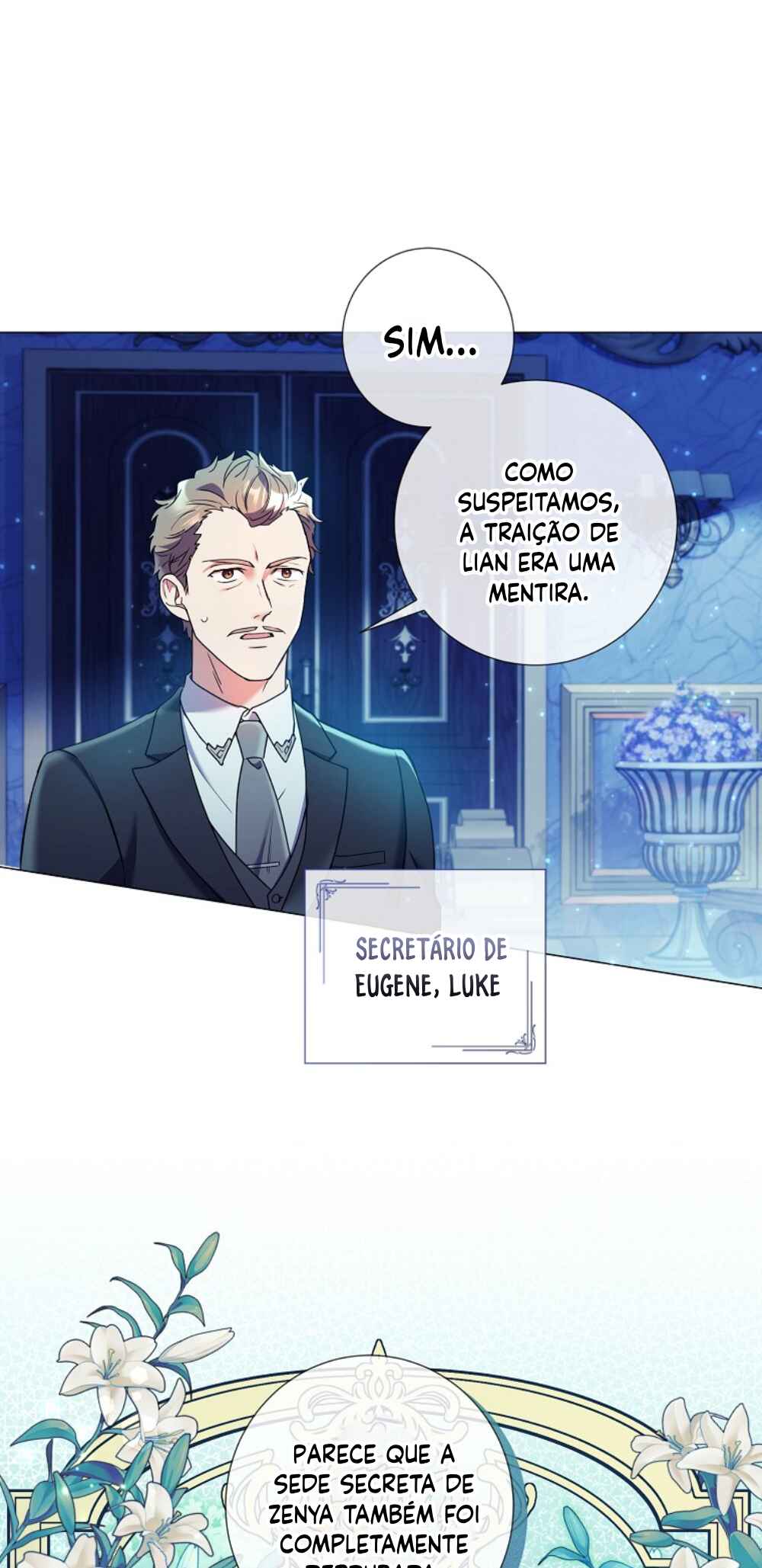 Divorcing the Emperor Chapter 16 - Page 7