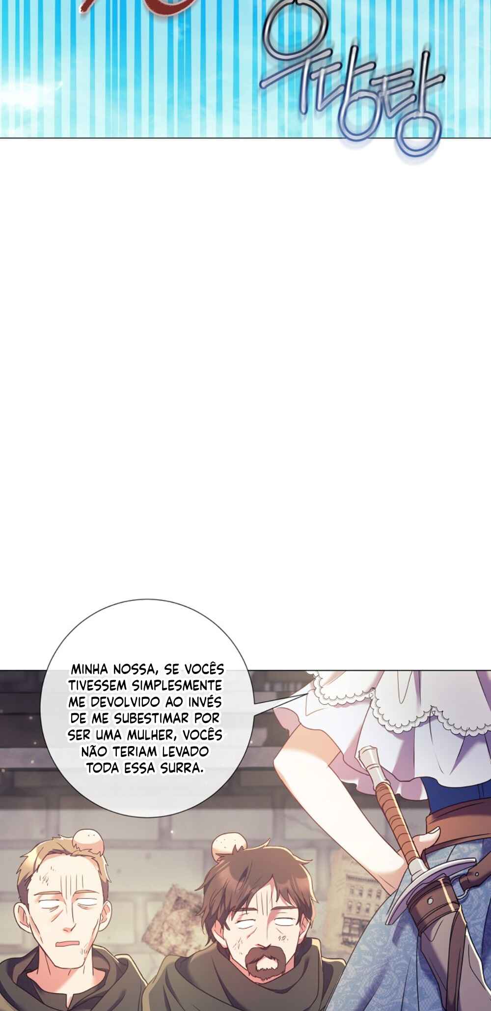 Divorcing the Emperor Chapter 16 - Page 71