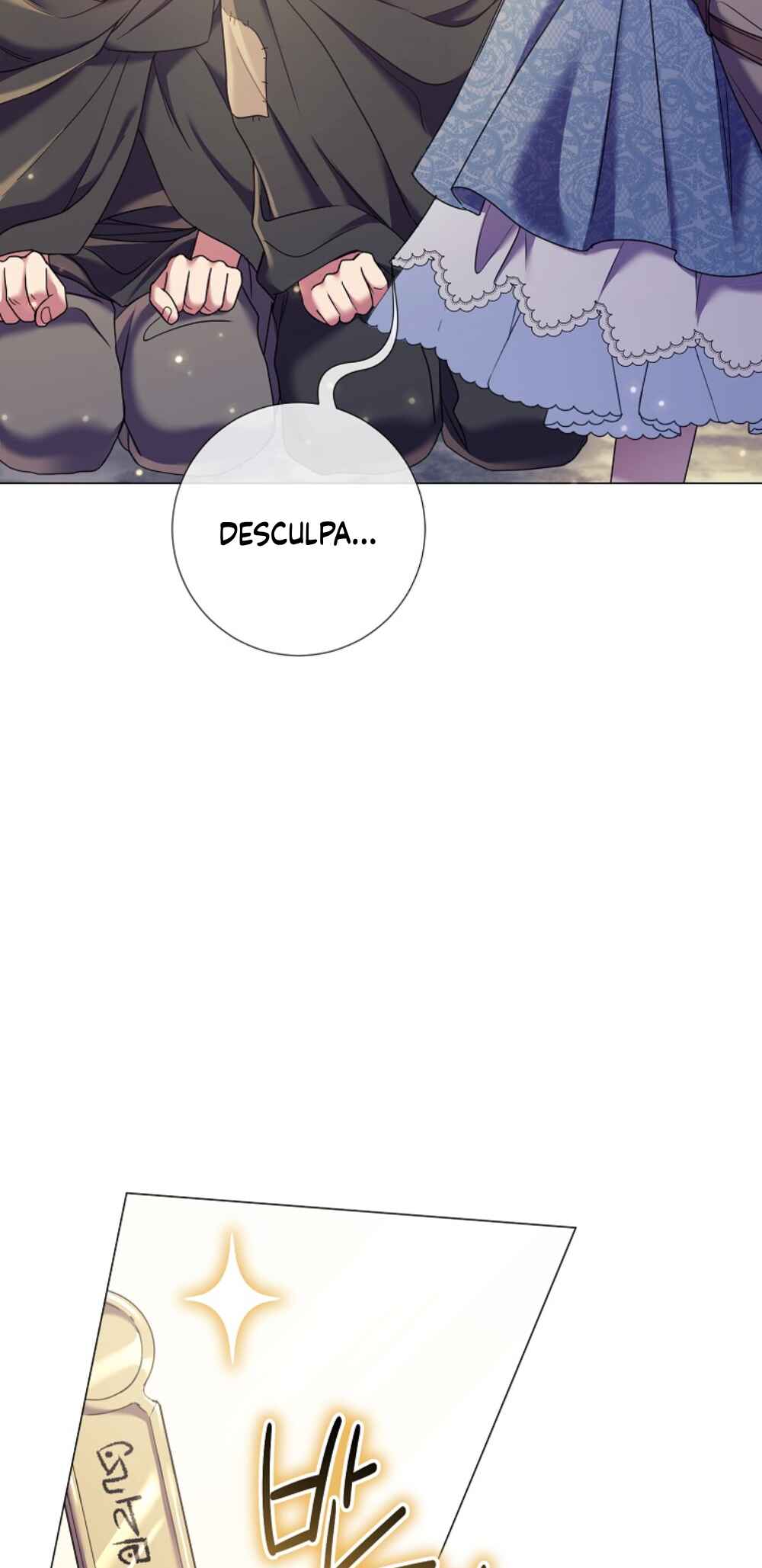 Divorcing the Emperor Chapter 16 - Page 72