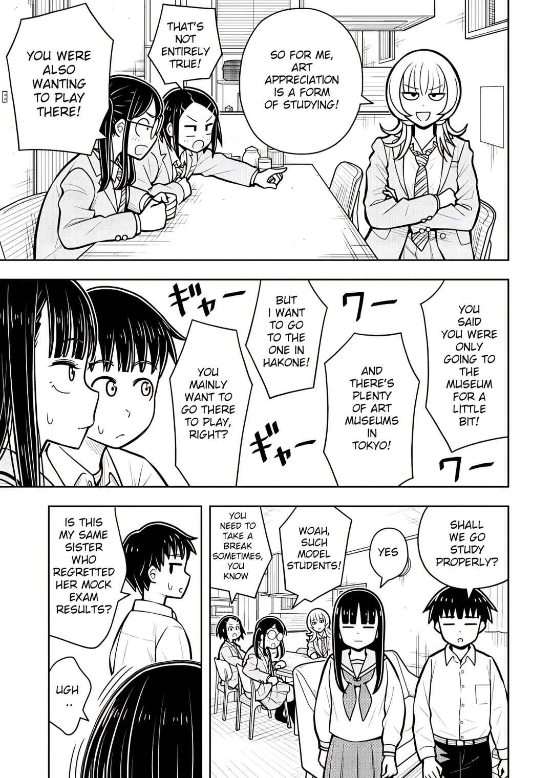 Kyou kara Hajimeru Osananajimi Chapter 109 - Page 11