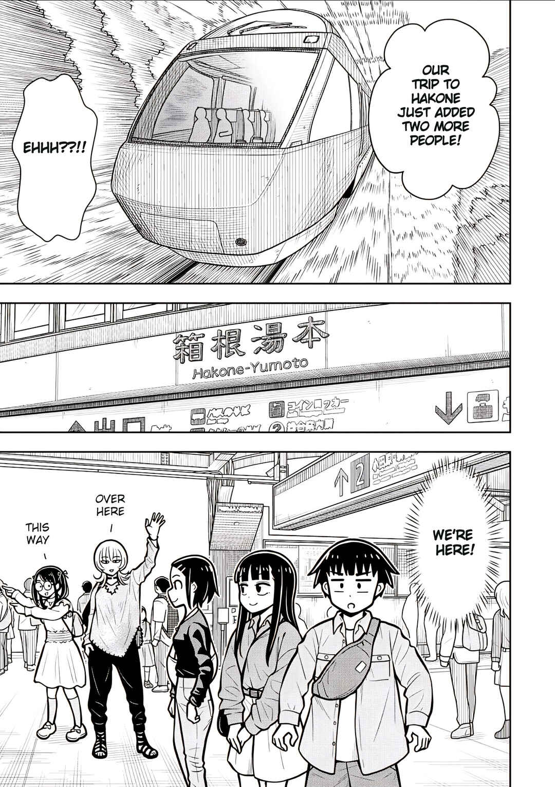 Kyou kara Hajimeru Osananajimi Chapter 109 - Page 13