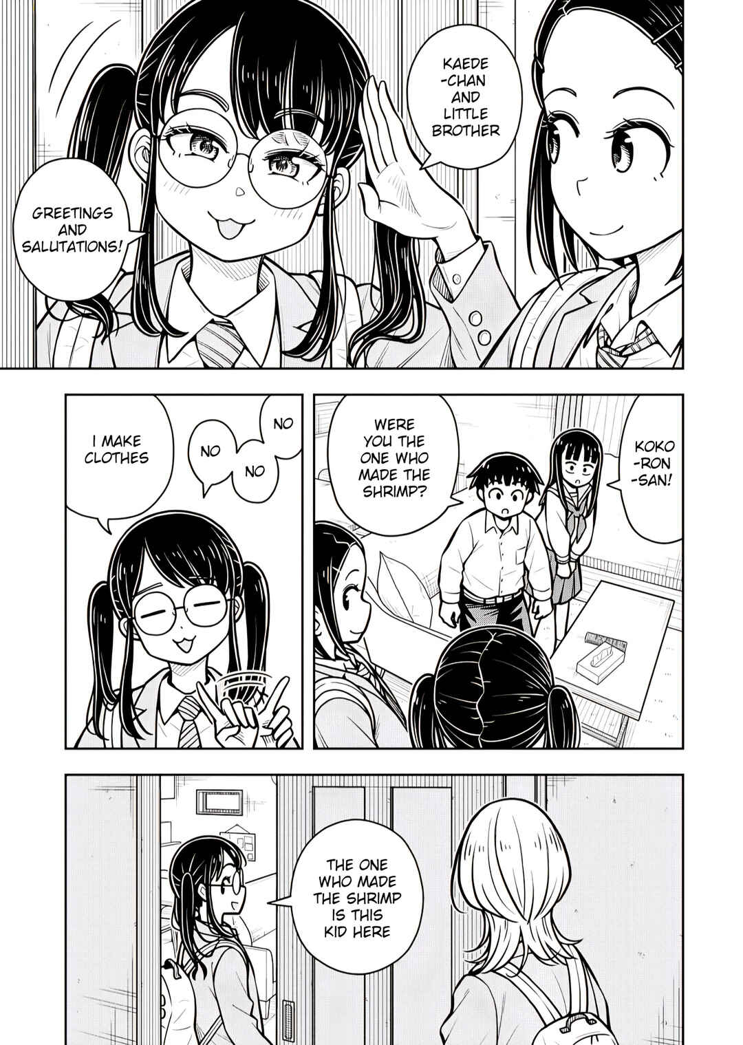 Kyou kara Hajimeru Osananajimi Chapter 109 - Page 5