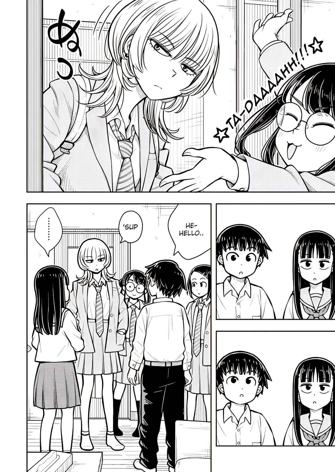 Kyou kara Hajimeru Osananajimi Chapter 109 - Page 6