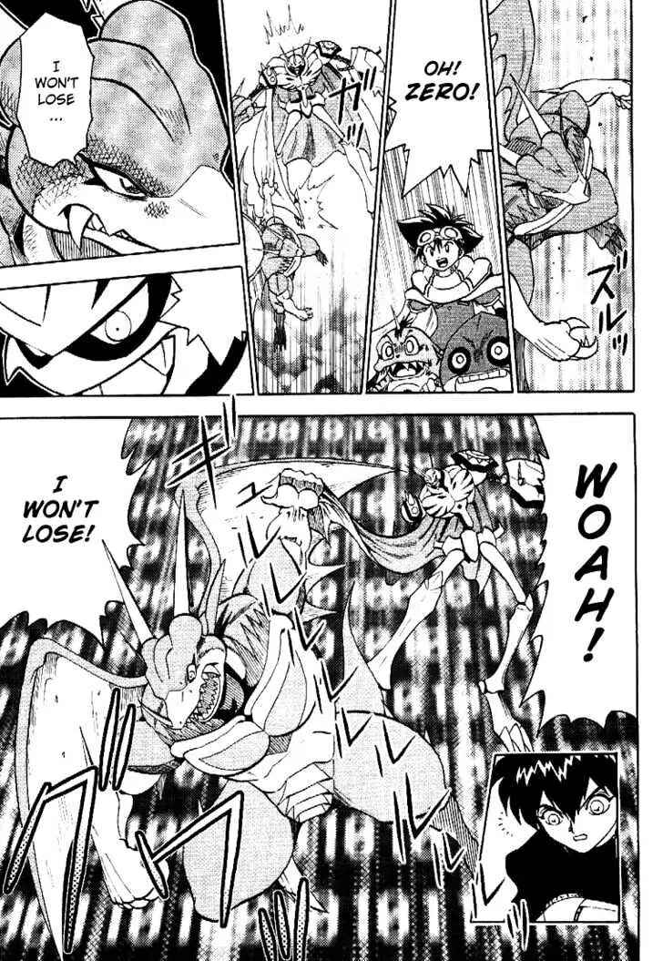 Digimon Adventure V-Tamer 01 Chapter 34 - Page 11