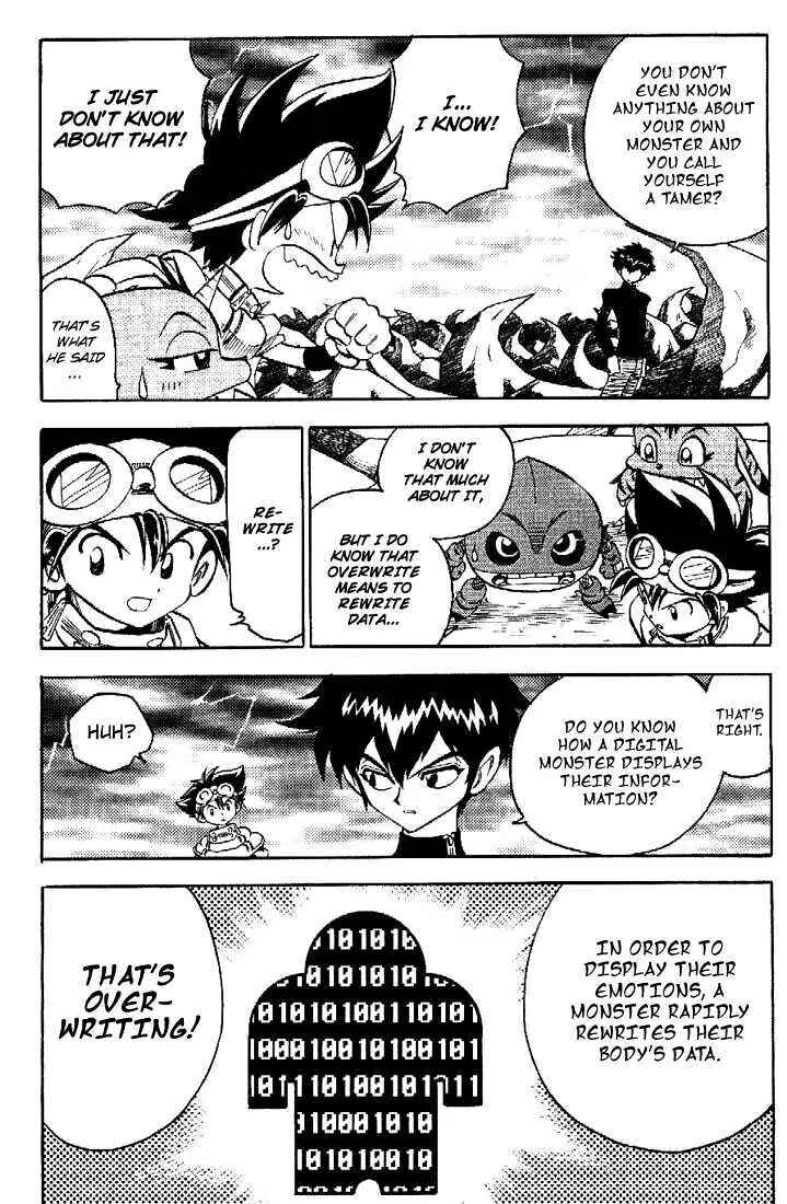 Digimon Adventure V-Tamer 01 Chapter 34 - Page 14