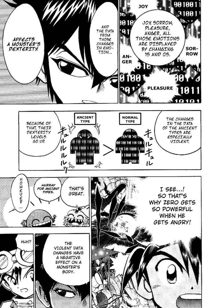 Digimon Adventure V-Tamer 01 Chapter 34 - Page 15