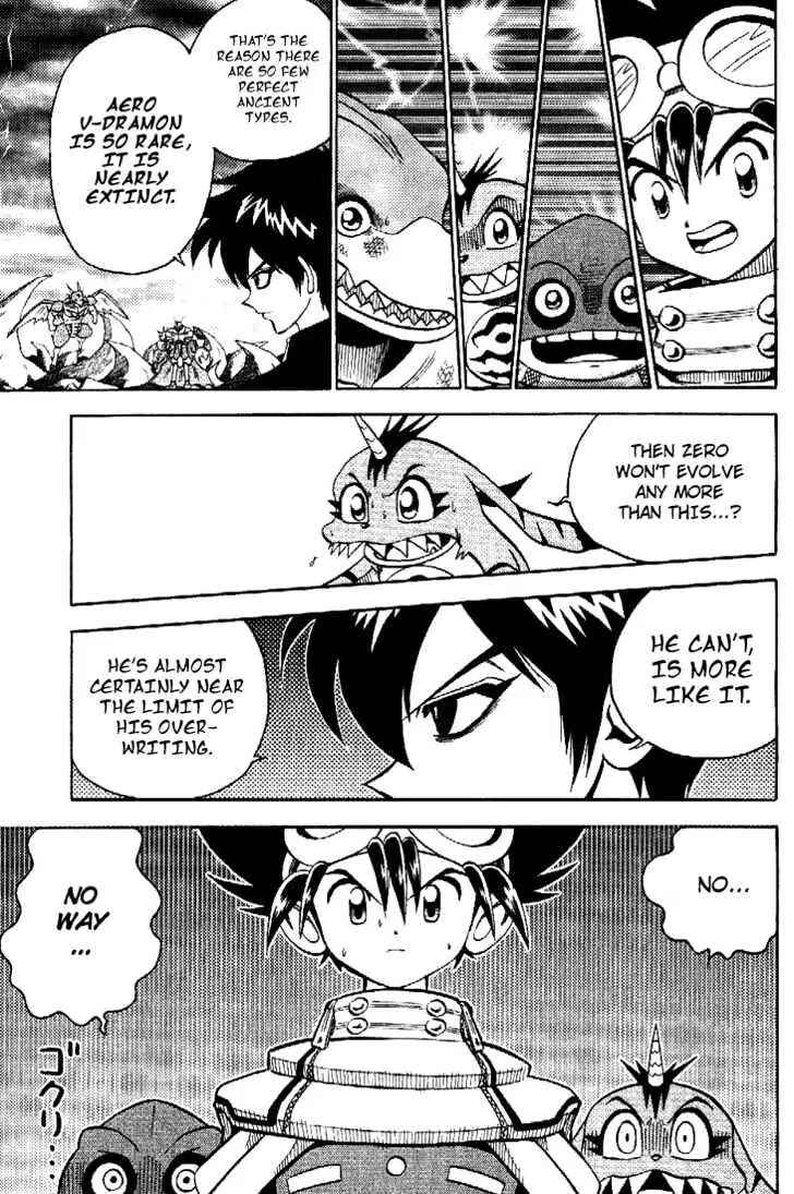 Digimon Adventure V-Tamer 01 Chapter 34 - Page 17