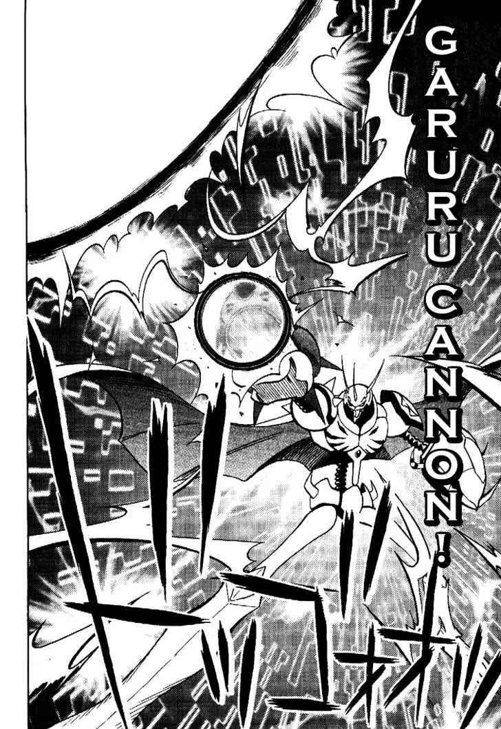 Digimon Adventure V-Tamer 01 Chapter 34 - Page 22