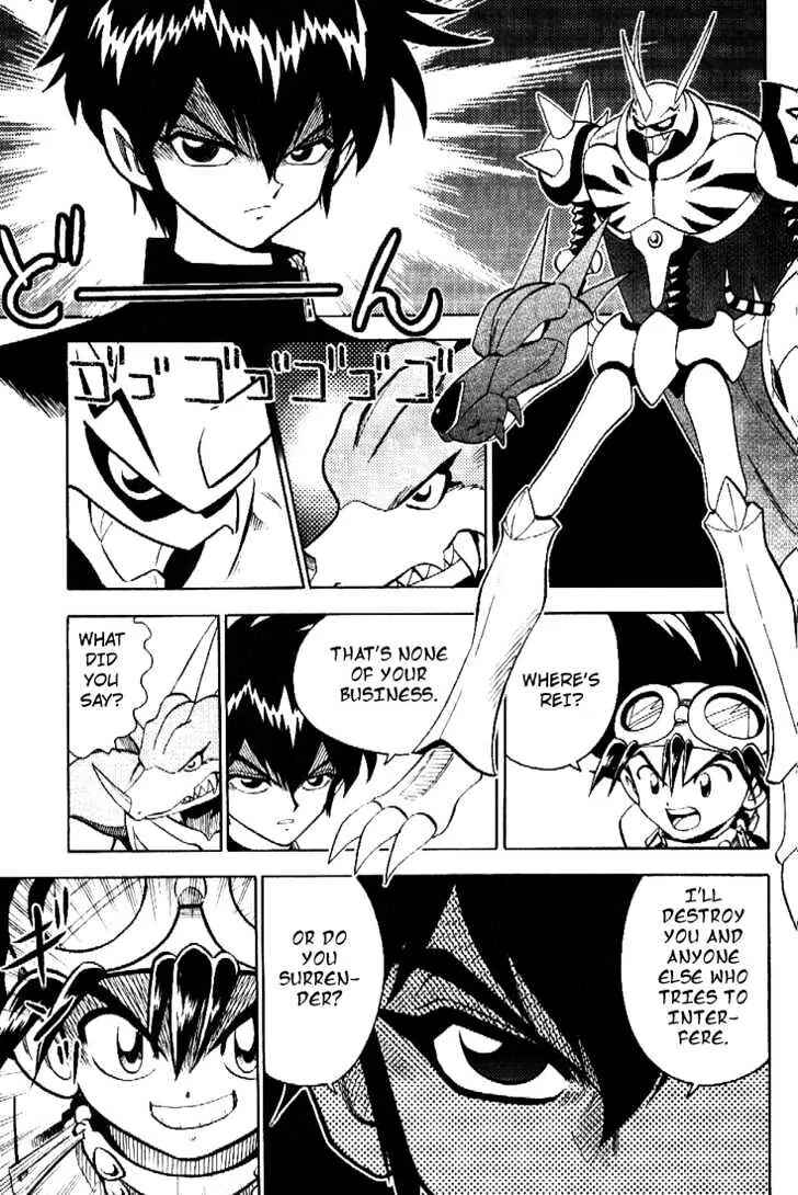 Digimon Adventure V-Tamer 01 Chapter 34 - Page 3