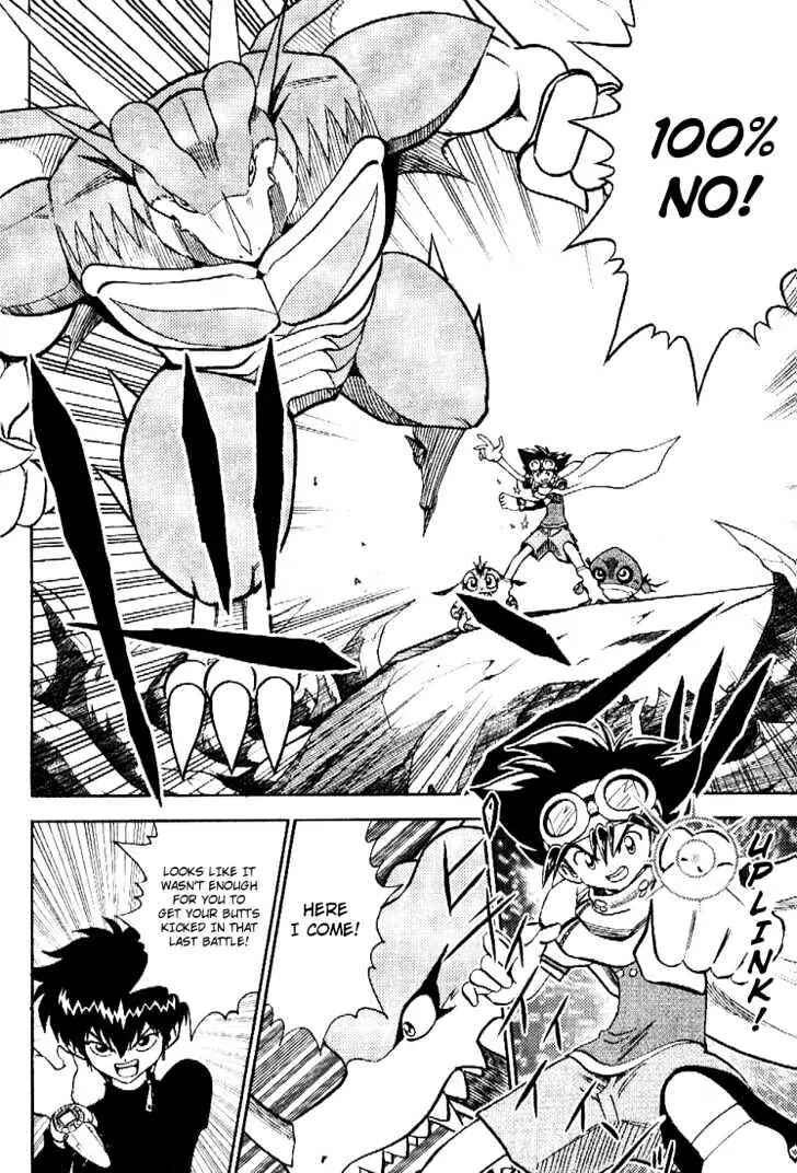 Digimon Adventure V-Tamer 01 Chapter 34 - Page 4