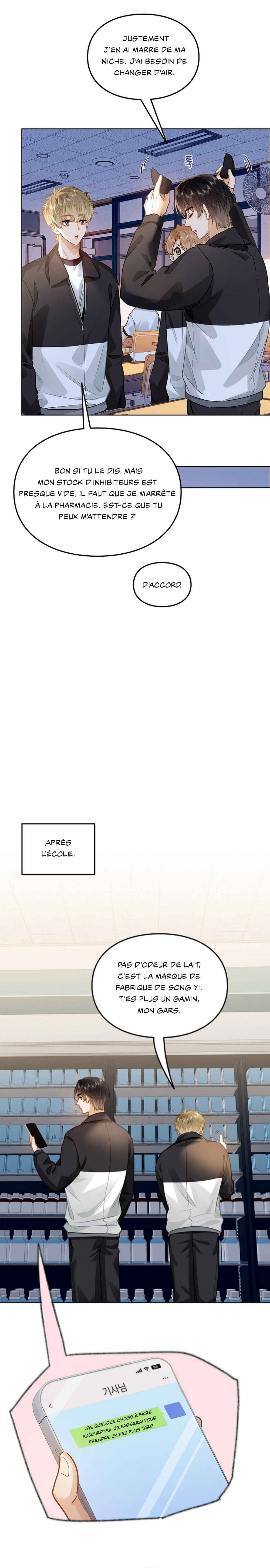 Wo Xihuan Ni De Xinxi Su Chapter 47 - Page 4
