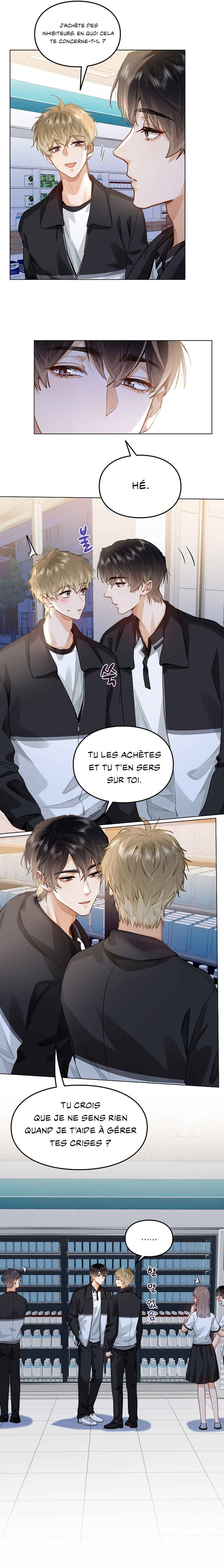 Wo Xihuan Ni De Xinxi Su Chapter 47 - Page 6