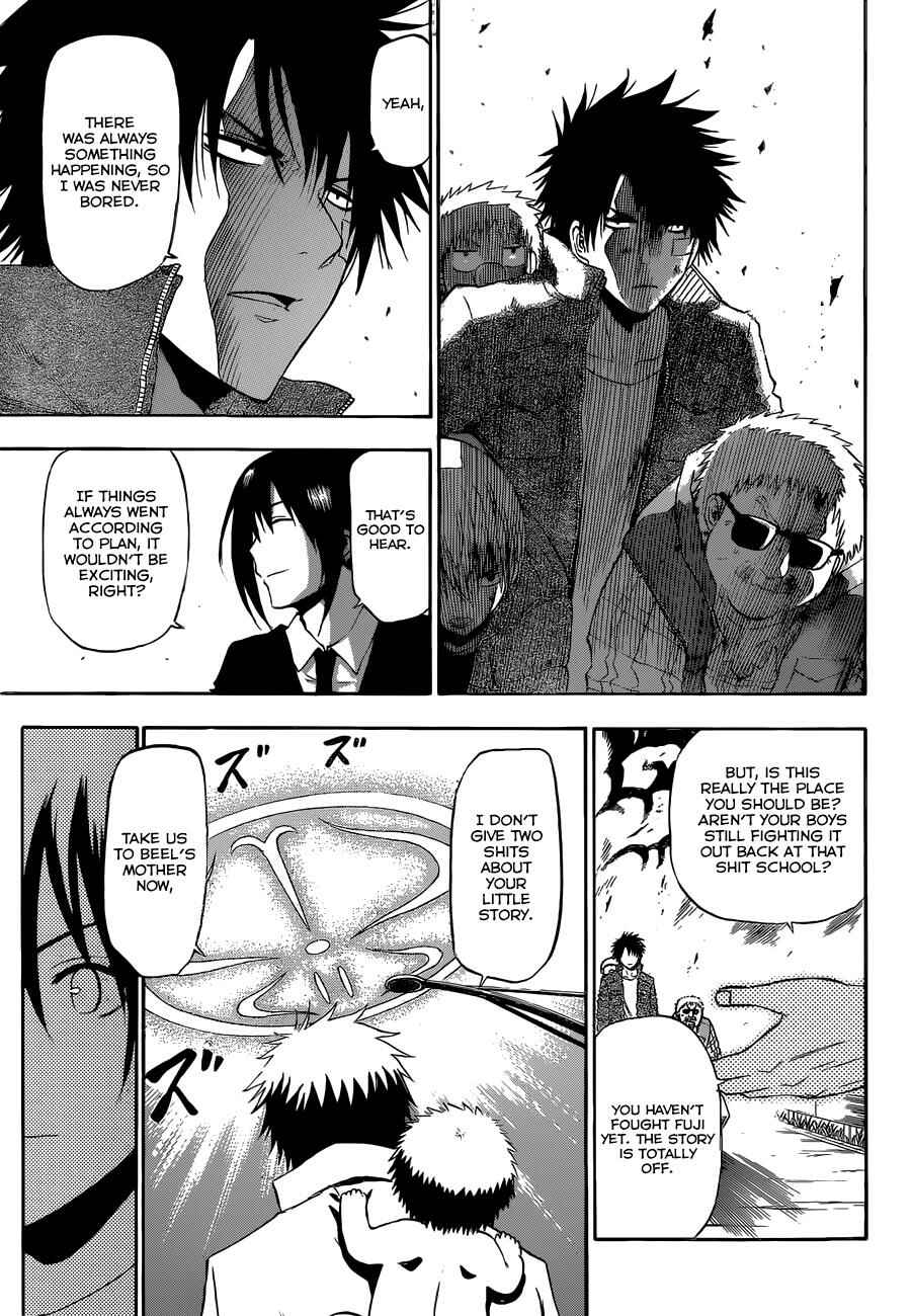 Beelzebub Chapter 229 - Page 12