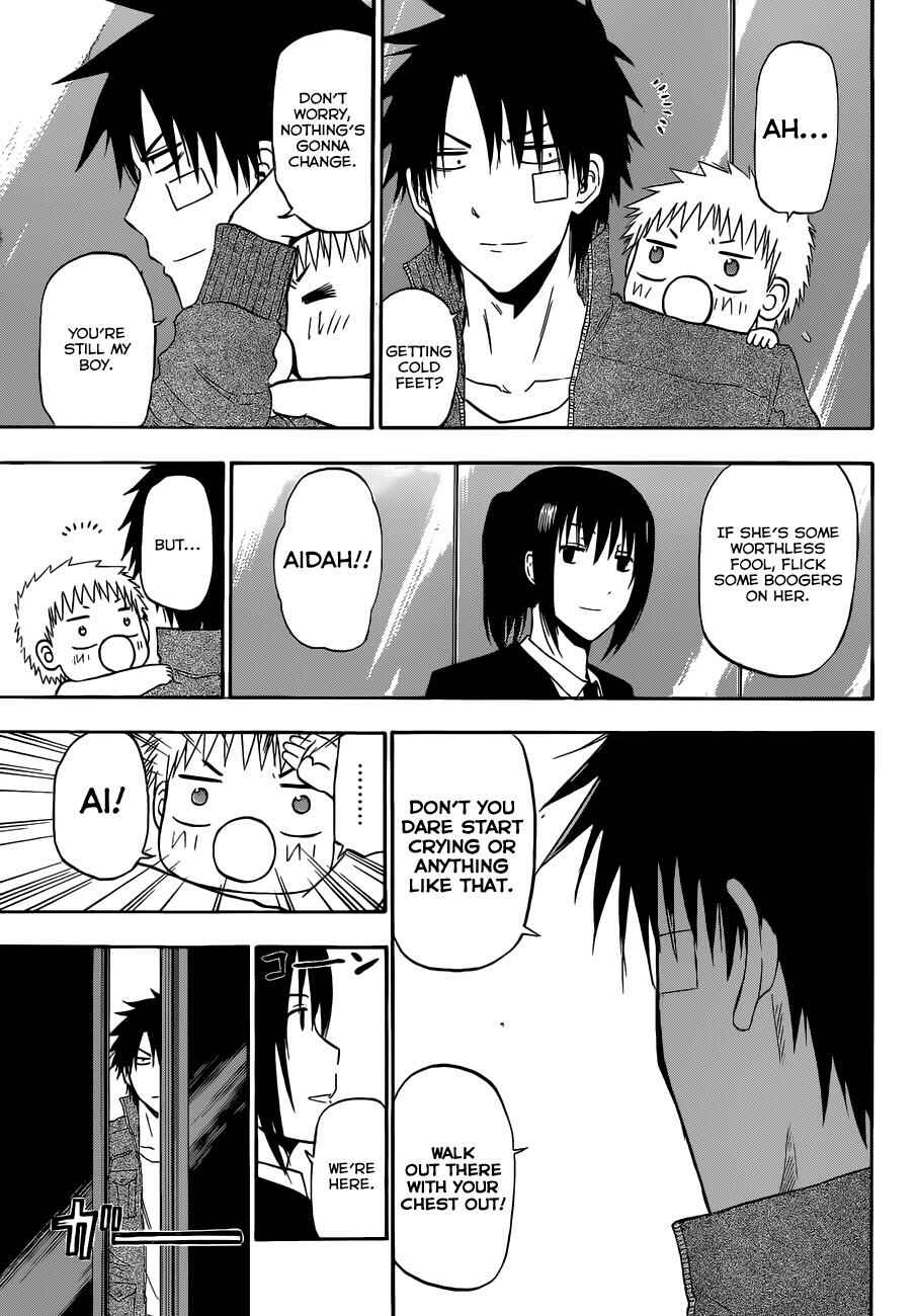 Beelzebub Chapter 229 - Page 17