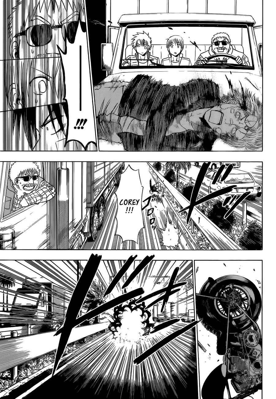 Beelzebub Chapter 229 - Page 6