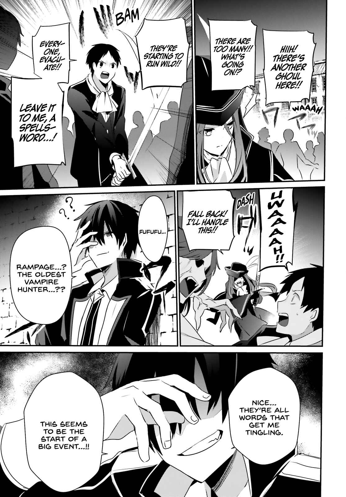 Kage no Jitsuryokusha ni Naritakute! Chapter 28 - Page 13