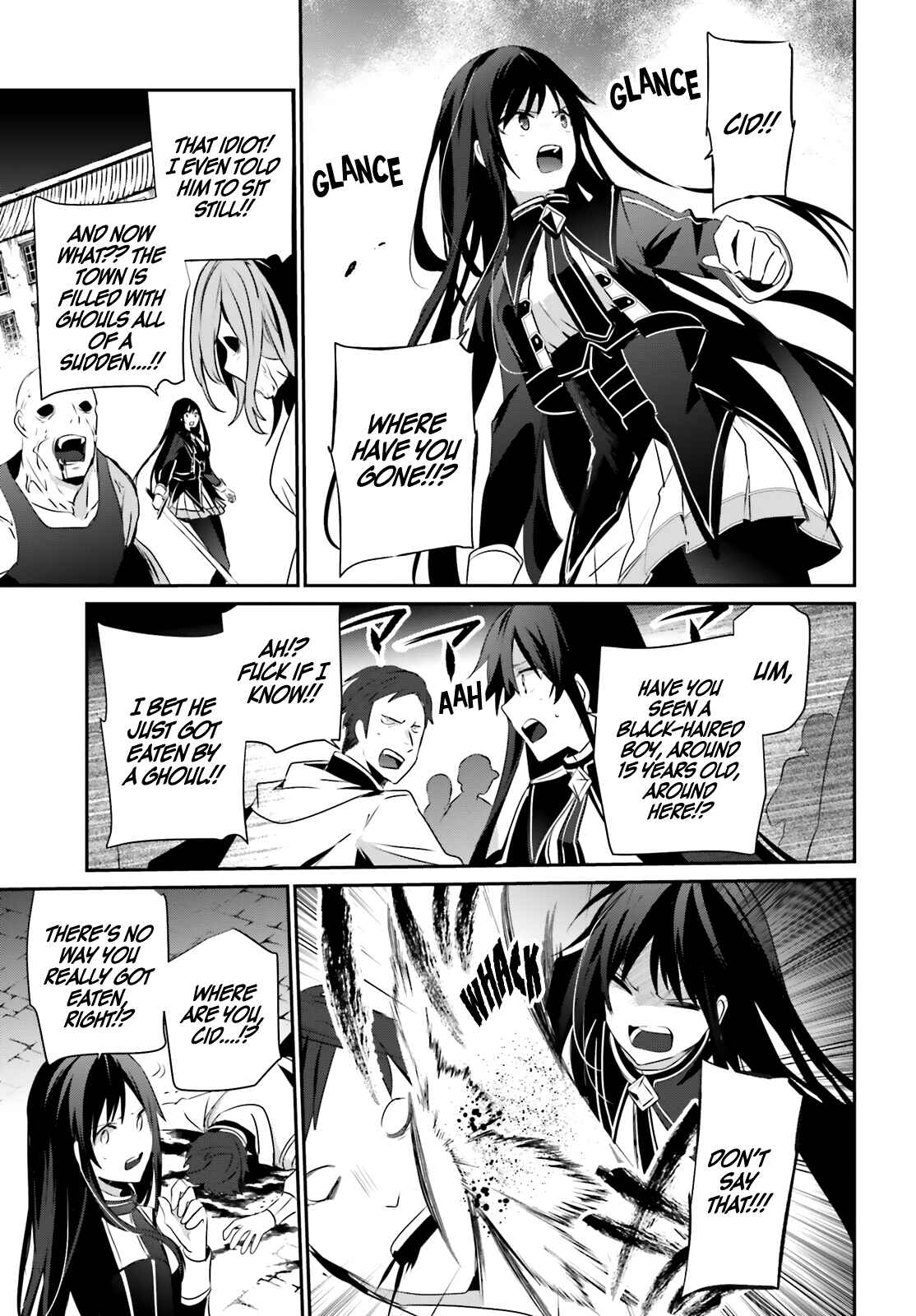 Kage no Jitsuryokusha ni Naritakute! Chapter 28 - Page 15