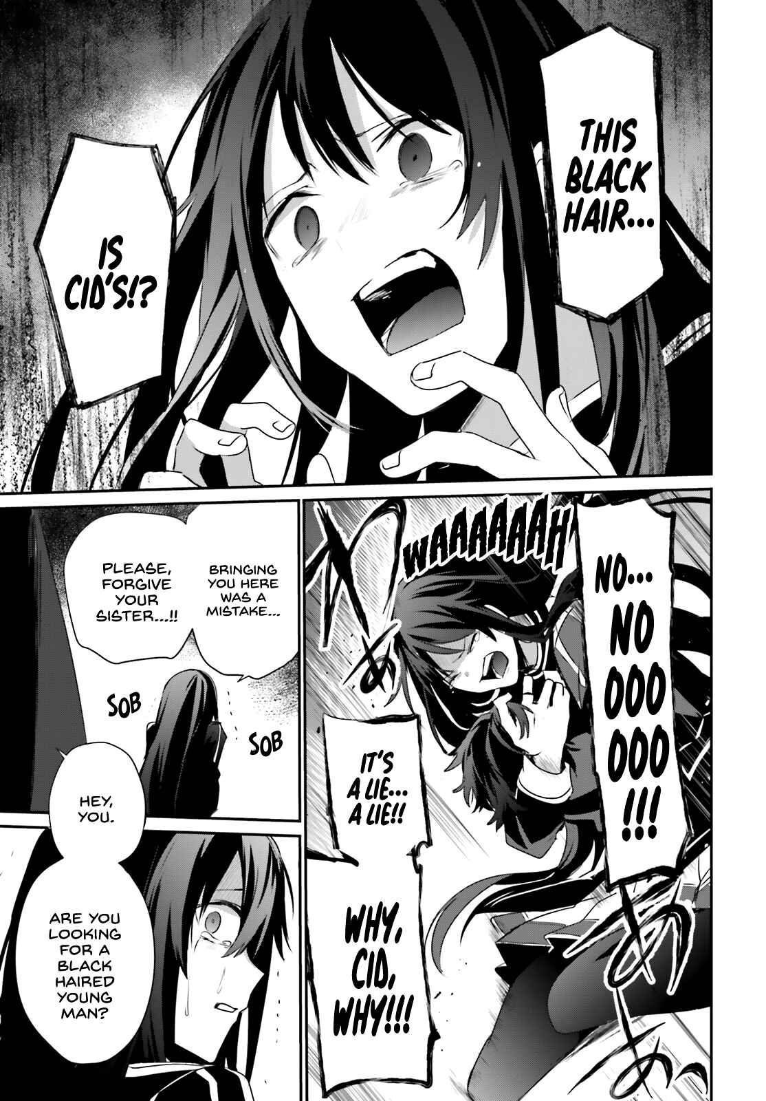 Kage no Jitsuryokusha ni Naritakute! Chapter 28 - Page 17
