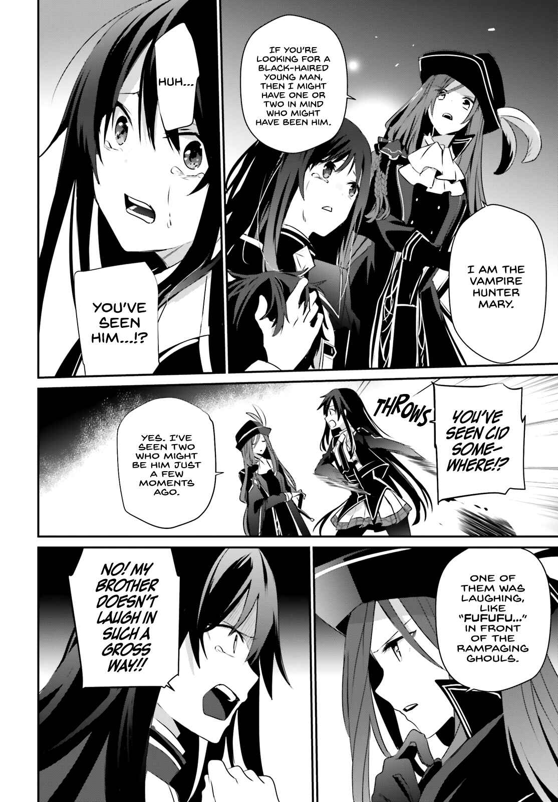 Kage no Jitsuryokusha ni Naritakute! Chapter 28 - Page 18