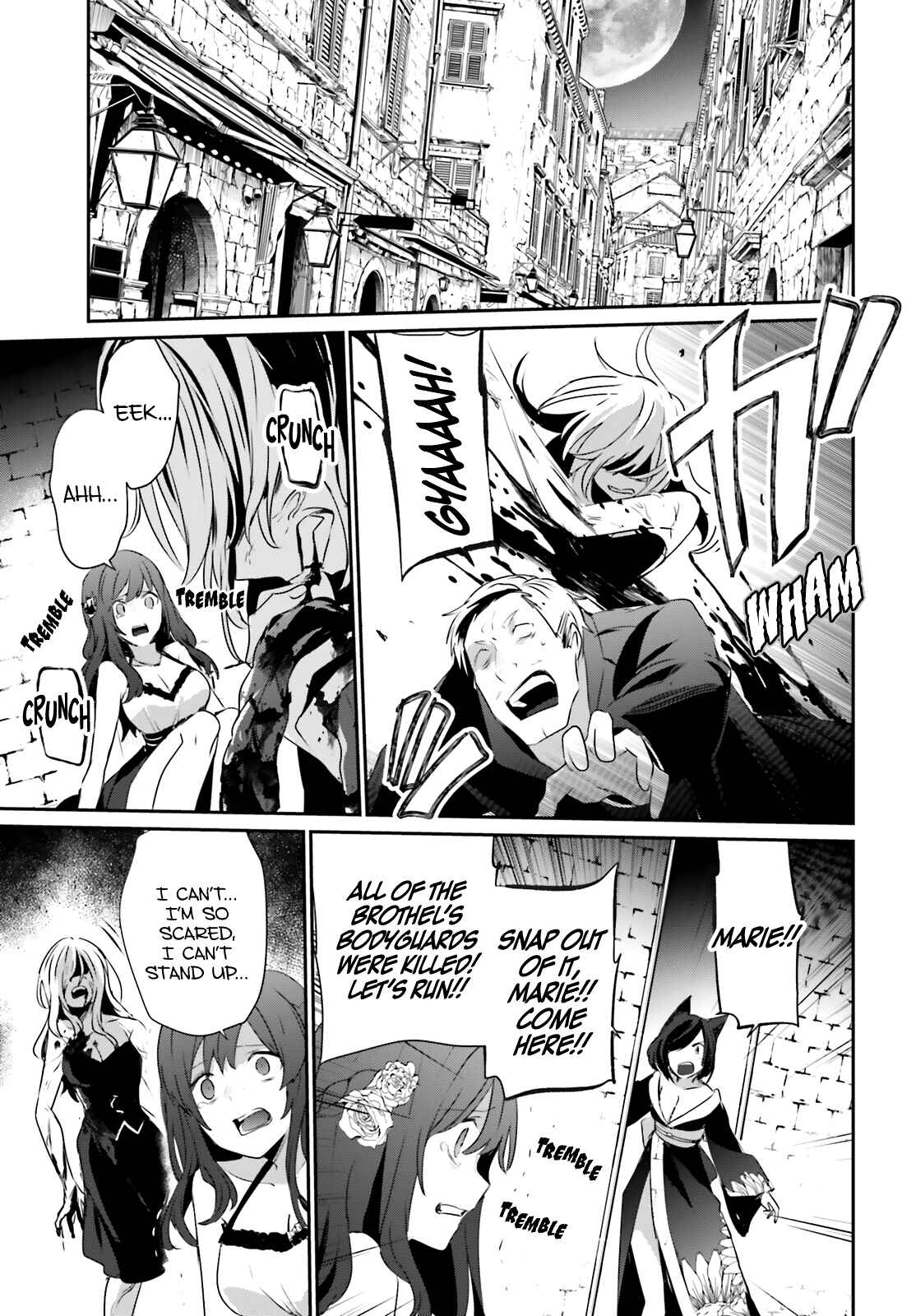 Kage no Jitsuryokusha ni Naritakute! Chapter 28 - Page 27