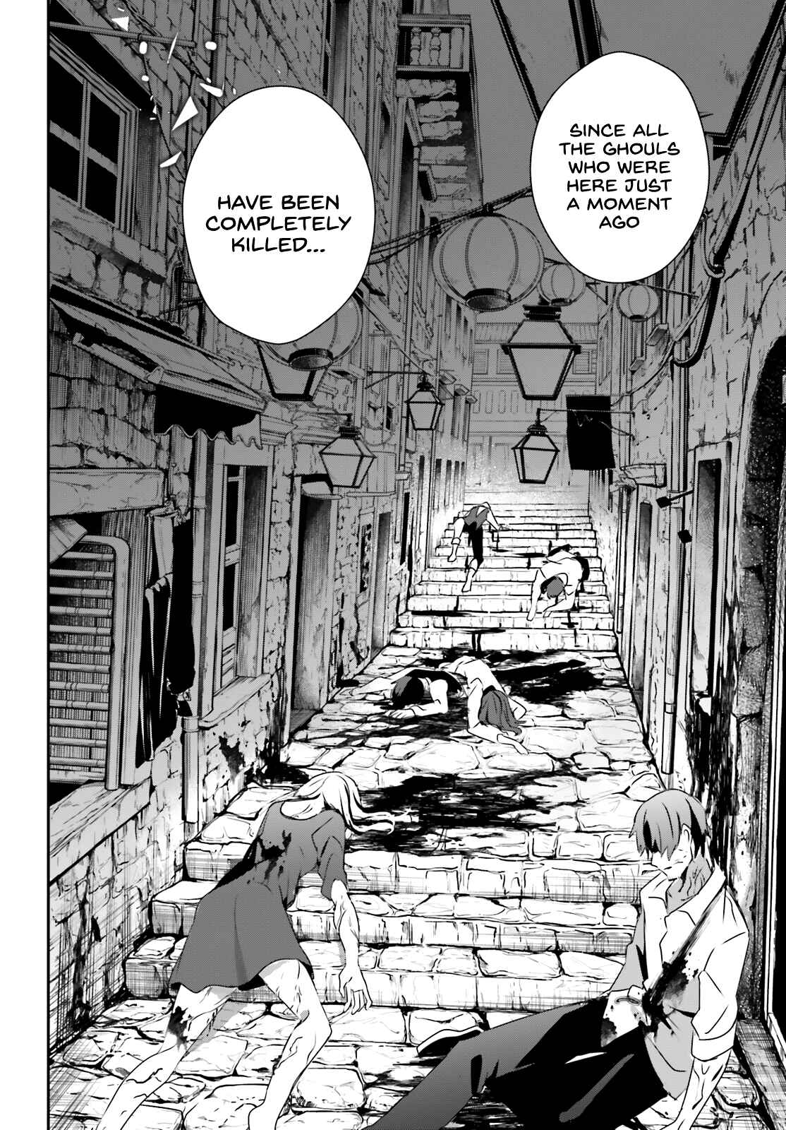Kage no Jitsuryokusha ni Naritakute! Chapter 28 - Page 32